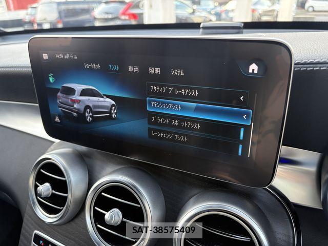 Mercedes Benz GLC-CLASS 2020-02 4326937-15