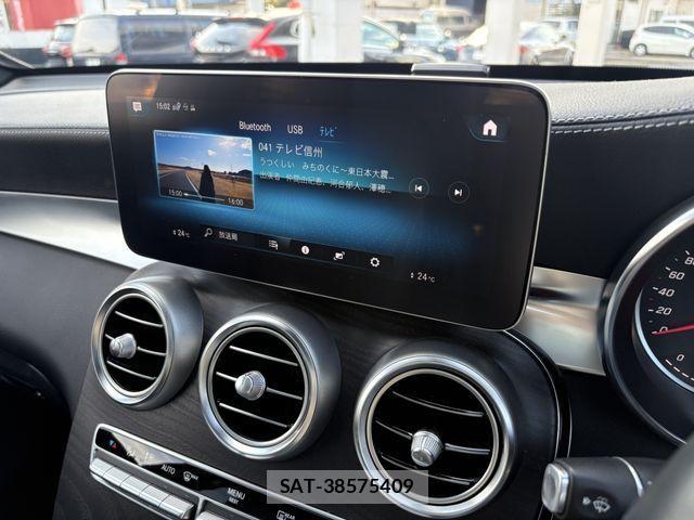 Mercedes Benz GLC-CLASS 2020-02 4326937-21