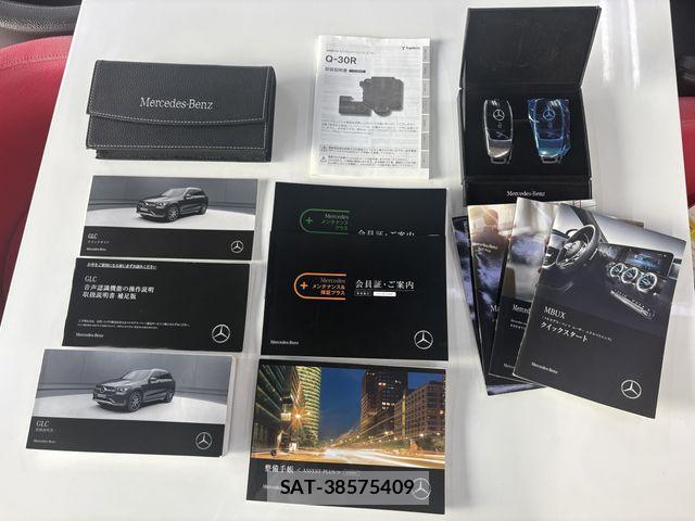 Mercedes Benz GLC-CLASS 2020-02 4326937-29