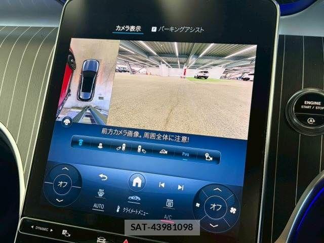 Mercedes Benz GLC-CLASS 2023-06 6012896-5