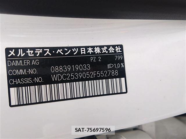 Mercedes Benz GLC-CLASS 2019-01 6672465-21