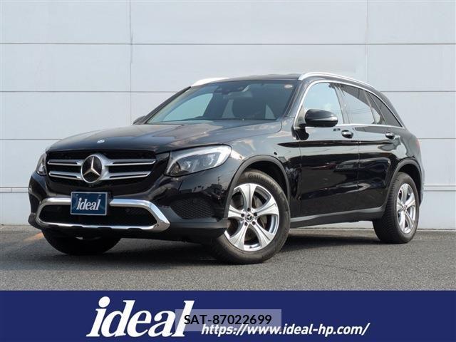 Mercedes Benz GLC-CLASS 2017-03 6676847-0