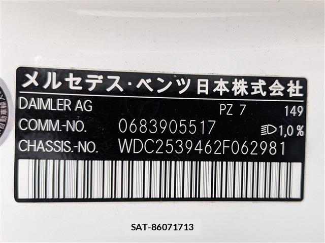 Mercedes Benz GLC-CLASS 2016-09 6676850-24