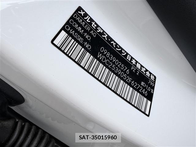 Mercedes Benz GLC-CLASS 2019-05 6716650-28