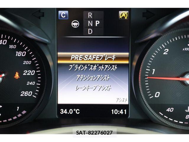 Mercedes Benz GLC-CLASS 2017-03 6752380-10