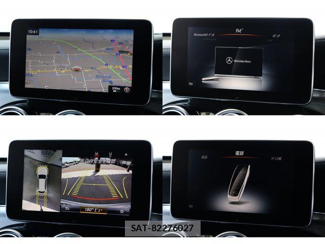 Mercedes Benz GLC-CLASS 2017-03 6752380-13