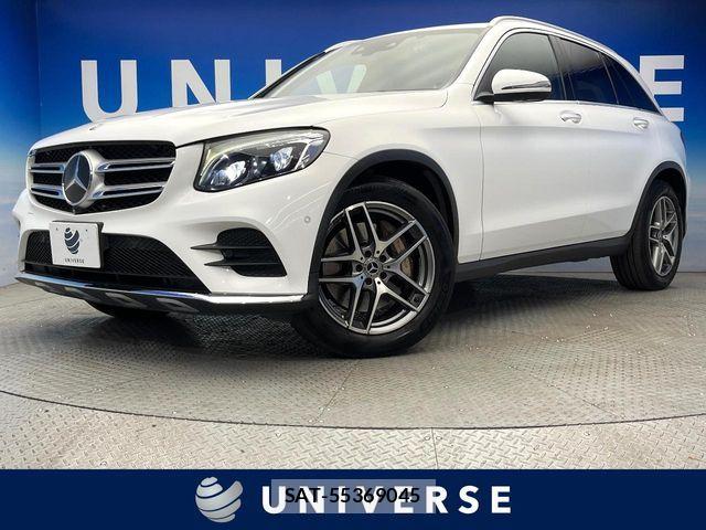 Mercedes Benz GLC-CLASS 2017-07 6908339-0