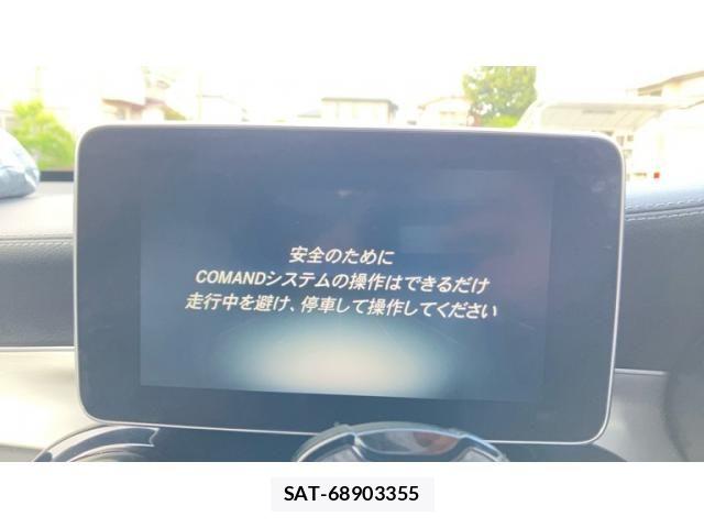 Mercedes Benz GLC-CLASS 2018-02 7221668-11
