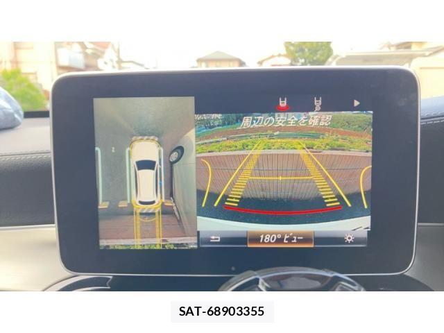 Mercedes Benz GLC-CLASS 2018-02 7221668-13