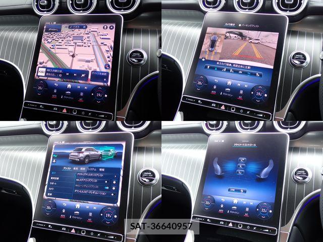 Mercedes Benz GLC-CLASS 2023-05 7221673-18