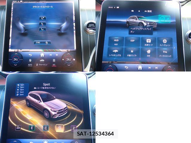 Mercedes Benz GLC-CLASS 2023-11 7221677-18