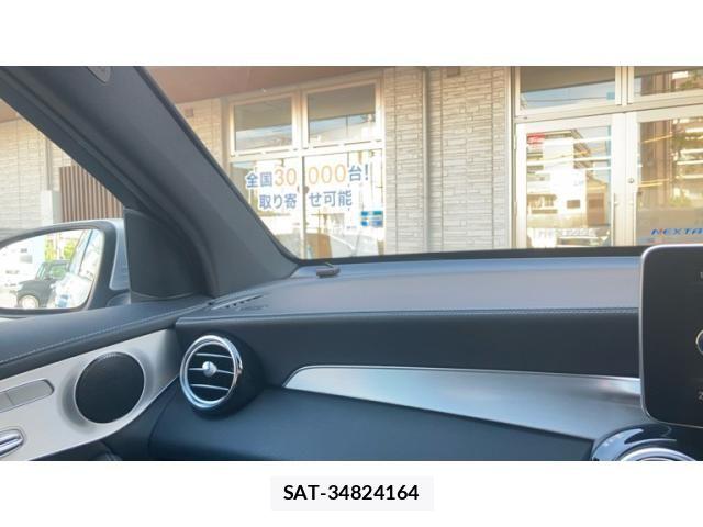 Mercedes Benz GLC-CLASS 2018-07 7328334-23