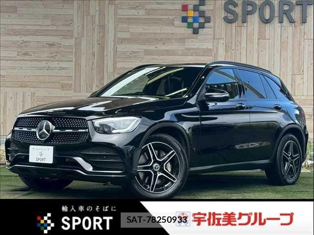 Mercedes Benz GLC-CLASS 2020-11 7358727-0