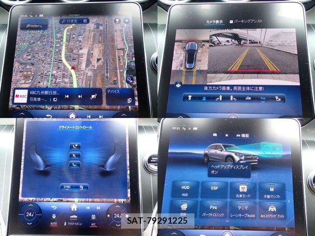 Mercedes Benz GLC-CLASS 2023-07 7358730-16