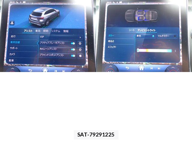 Mercedes Benz GLC-CLASS 2023-07 7358730-17