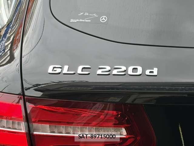 Mercedes Benz GLC-CLASS 2018-12 7455753-29