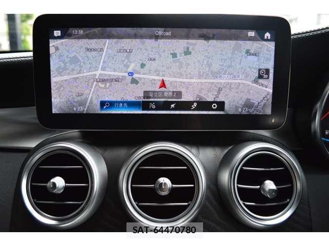 Mercedes Benz GLC-CLASS 2022-01 7455751-20