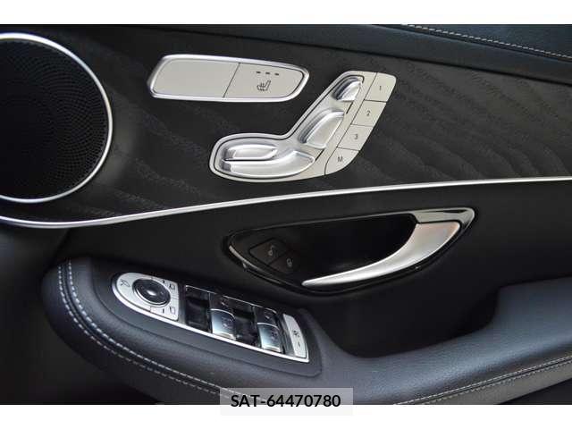 Mercedes Benz GLC-CLASS 2022-01 7455751-26