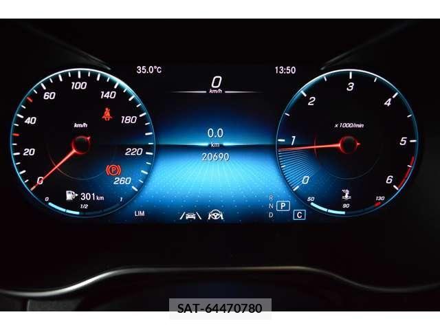 Mercedes Benz GLC-CLASS 2022-01 7455751-29
