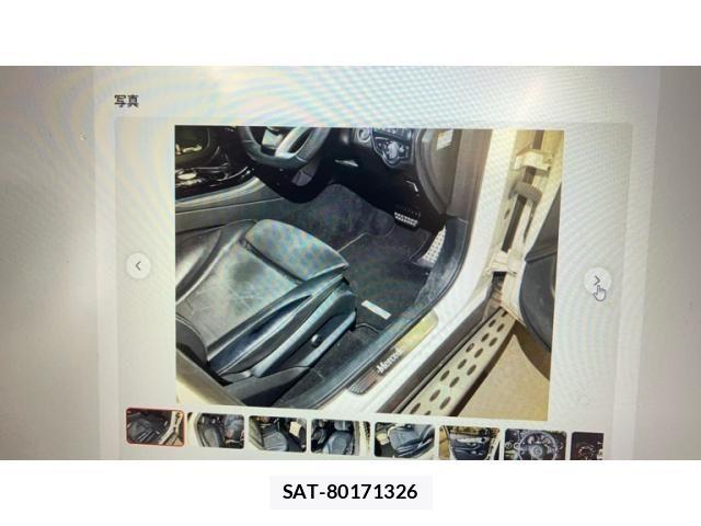 Mercedes Benz GLC-CLASS 2017-12 7501483-14