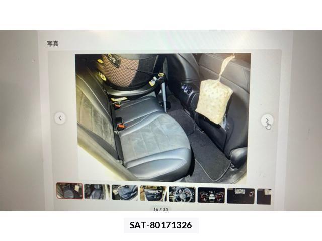 Mercedes Benz GLC-CLASS 2017-12 7501483-16