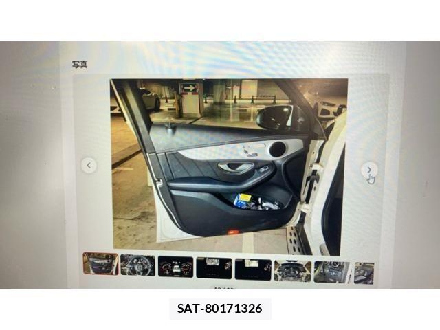 Mercedes Benz GLC-CLASS 2017-12 7501483-17