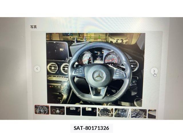 Mercedes Benz GLC-CLASS 2017-12 7501483-18