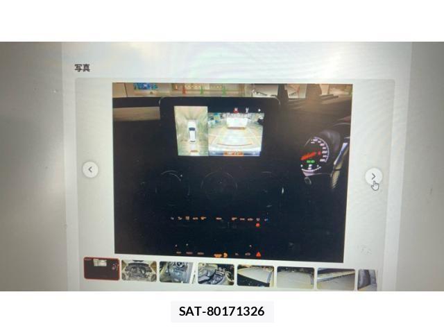 Mercedes Benz GLC-CLASS 2017-12 7501483-19