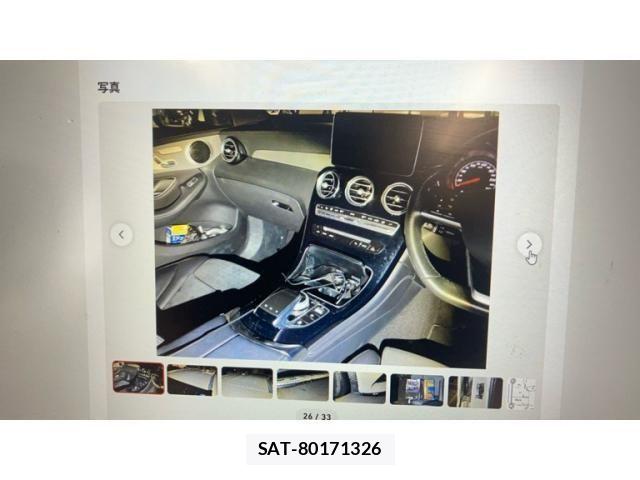 Mercedes Benz GLC-CLASS 2017-12 7501483-22