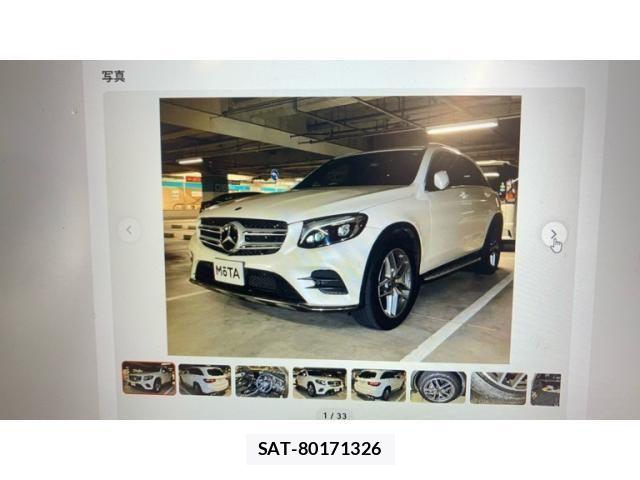 Mercedes Benz GLC-CLASS 2017-12 7501483-2