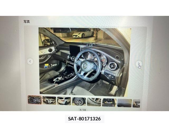 Mercedes Benz GLC-CLASS 2017-12 7501483-4