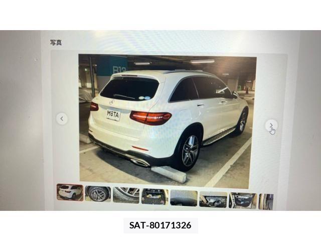 Mercedes Benz GLC-CLASS 2017-12 7501483-6