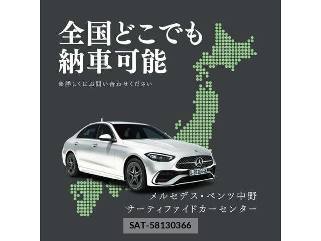Mercedes Benz GLC-CLASS 2017-05 7725598-2
