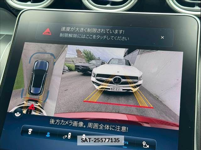 Mercedes Benz GLC-CLASS 2023-05 7786988-5