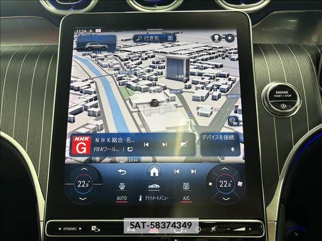 Mercedes Benz GLC-CLASS 2023-07 7786989-2