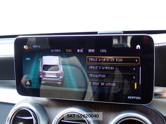 Mercedes Benz GLC-CLASS 2021-02 8131198-16