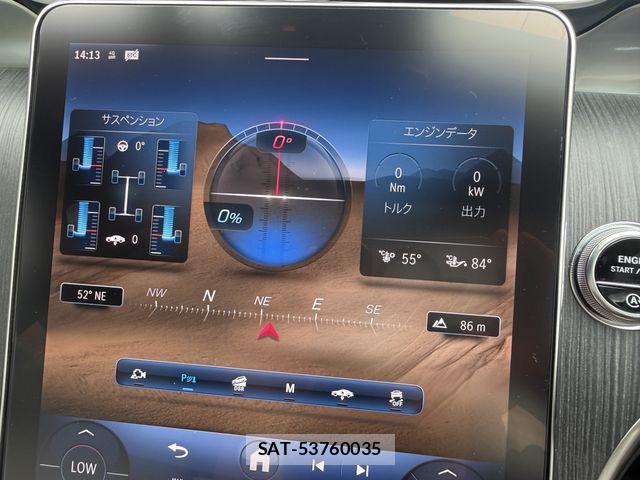 Mercedes Benz GLC-CLASS 2023-08 8245904-11