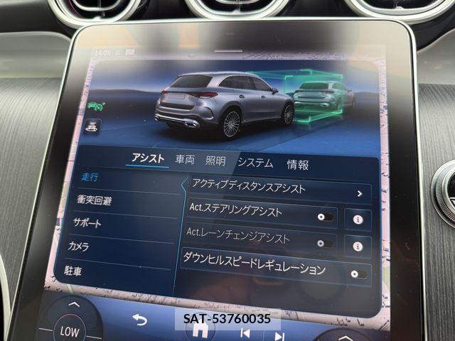 Mercedes Benz GLC-CLASS 2023-08 8245904-15