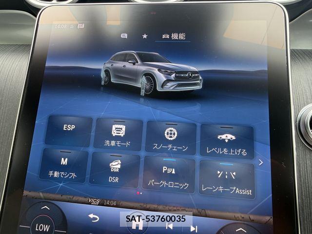 Mercedes Benz GLC-CLASS 2023-08 8245904-16