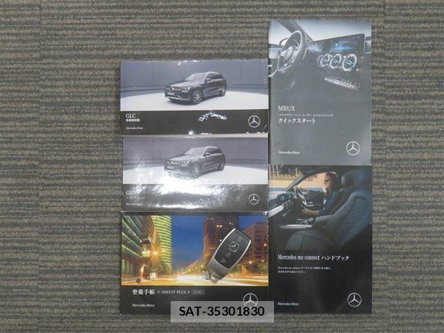 Mercedes Benz GLC-CLASS 2022-01 8336761-19