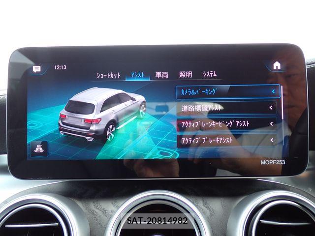 Mercedes Benz GLC-CLASS 2021-09 8354930-17
