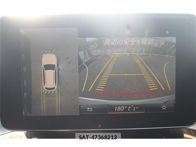 Mercedes Benz GLC-CLASS 2016-02 8371859-15