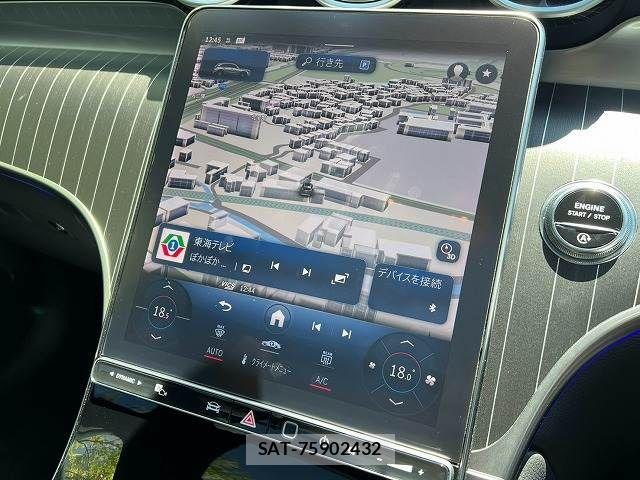Mercedes Benz GLC-CLASS 2023-07 8627684-2