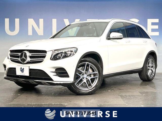 Mercedes Benz GLC-CLASS 2017-01 8627686-0