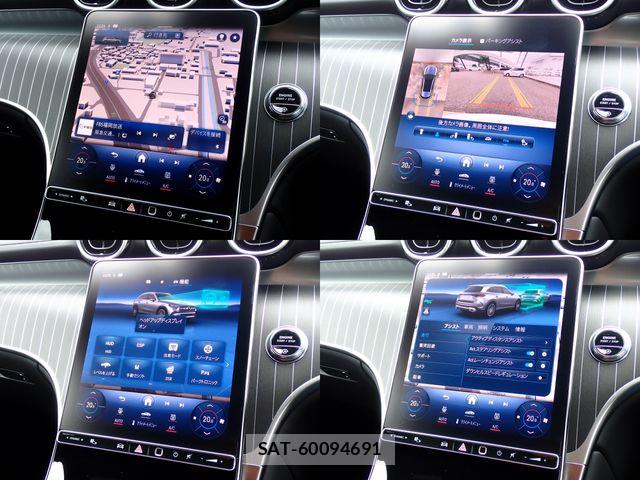 Mercedes Benz GLC-CLASS 2023-11 8796642-16