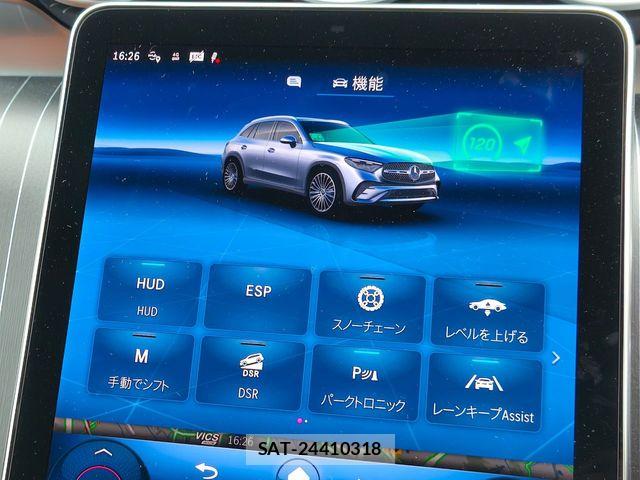 Mercedes Benz GLC-CLASS 2025-04 8830267-10