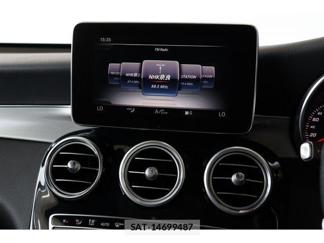 Mercedes Benz GLC-CLASS 2018-04 8830274-12