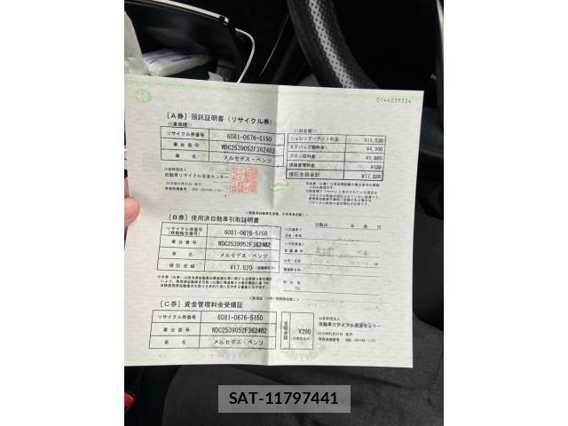 Mercedes Benz GLC-CLASS 2018-01 8880755-25