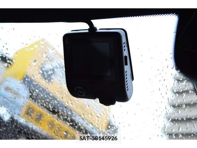 Mercedes Benz GLC-CLASS 2024-05 8880751-26