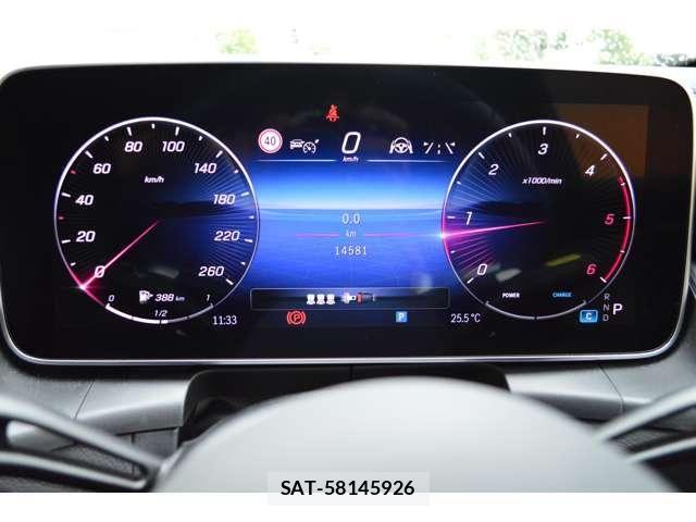 Mercedes Benz GLC-CLASS 2024-05 8880751-27